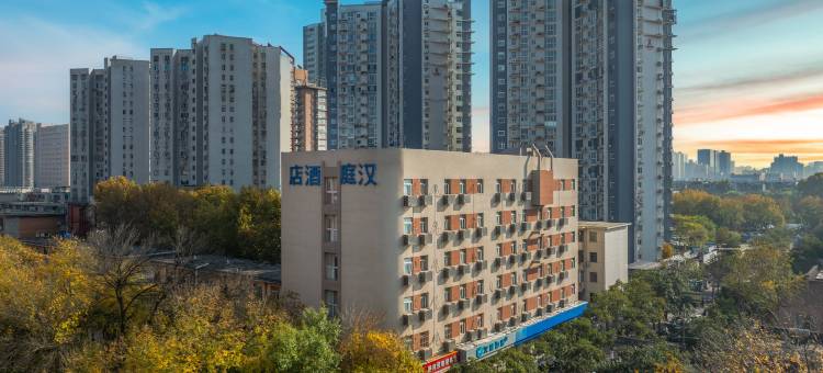 汉庭酒店(郑州金水路店)图片