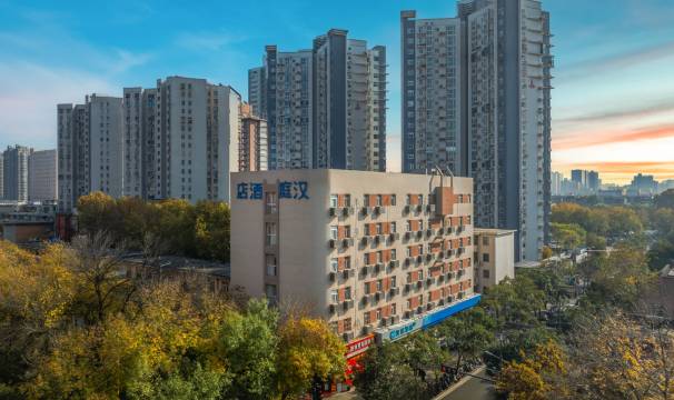 汉庭酒店(郑州金水路店)