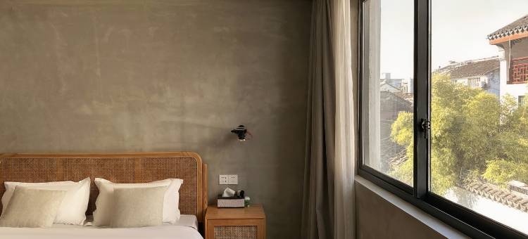 草庐·侘寂·Select Hotel(苏州观前街平江路店)图片