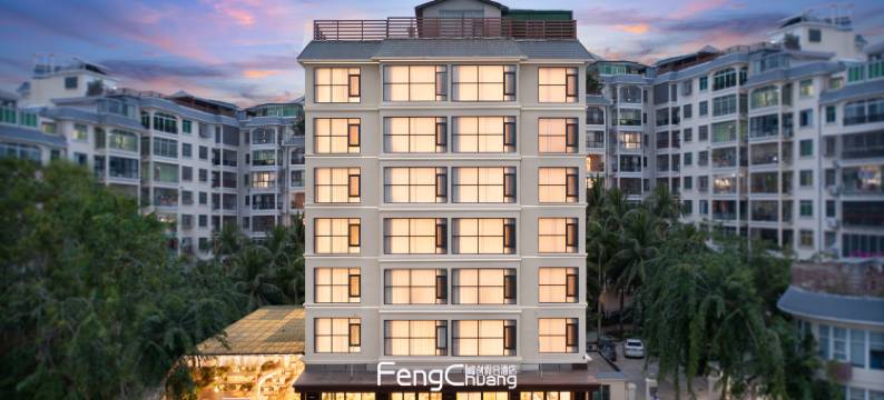 三亚峰创假日酒店(三亚湾市政府店)图片