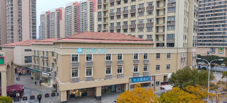 汉庭酒店(苏州园区奥体中心店)图片