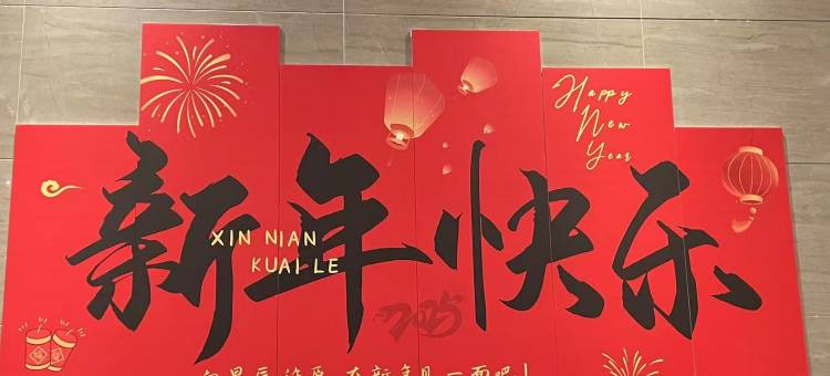 旺和酒店(西双版纳勐海店)图片