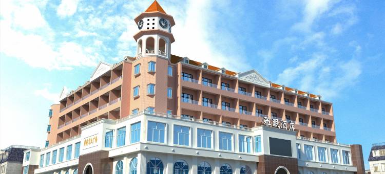 雅眠酒店(万宁高铁站市政府店)图片