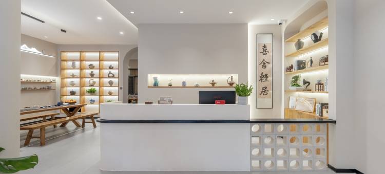 婺源喜舍·轻居美宿(李坑景区店)图片