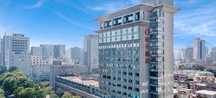 桔子酒店(东莞市政府店)图片