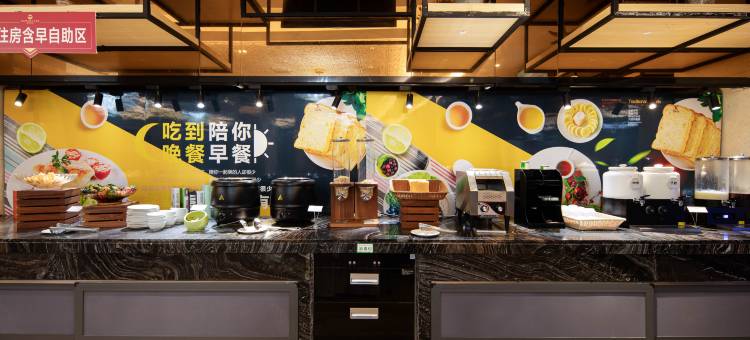 琼海维嘉国际大酒店(万泉河银海路店)图片
