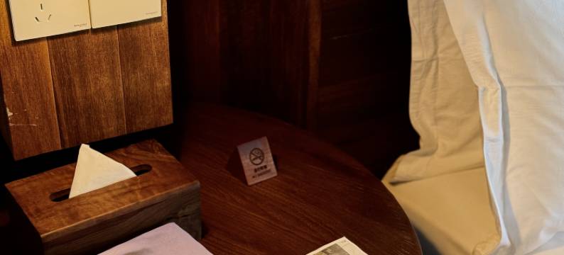 望听·零湖落日民宿(苏州太湖店)图片