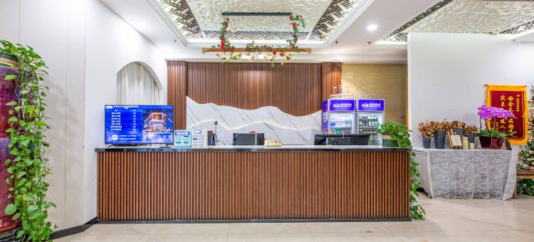 丰宁瀛海花园酒店(满族博物馆店)图片