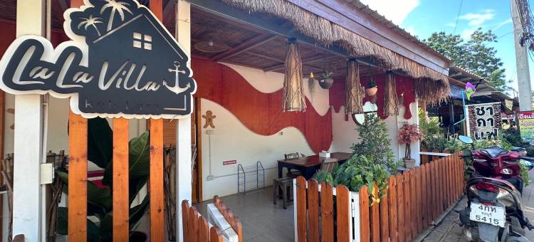 阁兰岛拉拉别墅(Lala Villa Kohlarn)图片