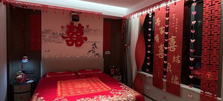 花筑·花间墅Bloom庭院美学|文化民宿(河洛古城杨湾地铁站店)图片