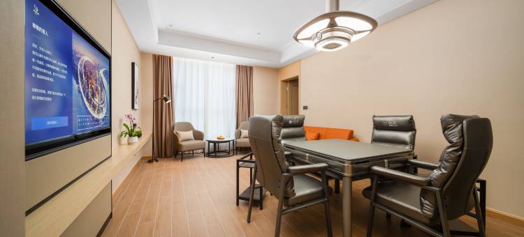 维也纳国际酒店(双峰县政府店)图片