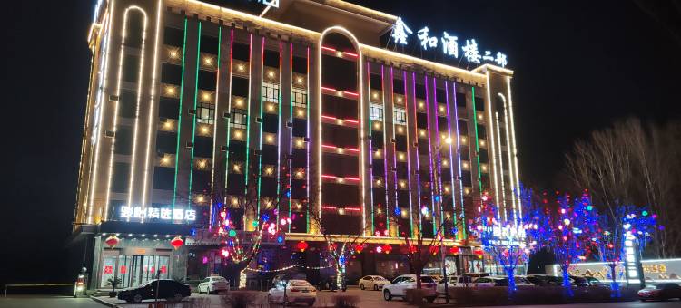 骏怡精选酒店(喀左金鼎龙湾店)图片