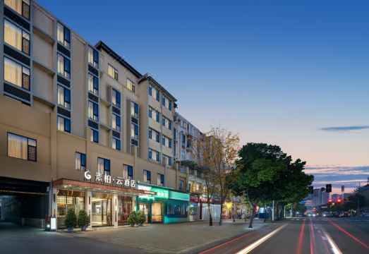 Home Inn Subai Yun Hotel (Chengdu Jintang Huaizhou New Town) Hotel Overview