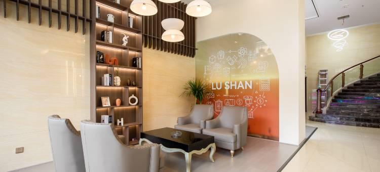 庐山锦绣之星精品酒店(秀峰大道店)图片
