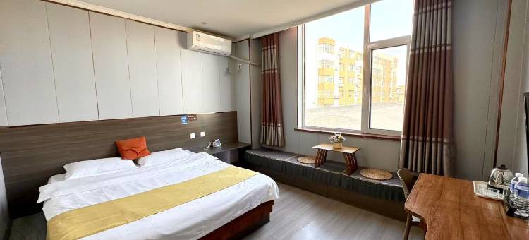 磁县驿佳尚品酒店图片