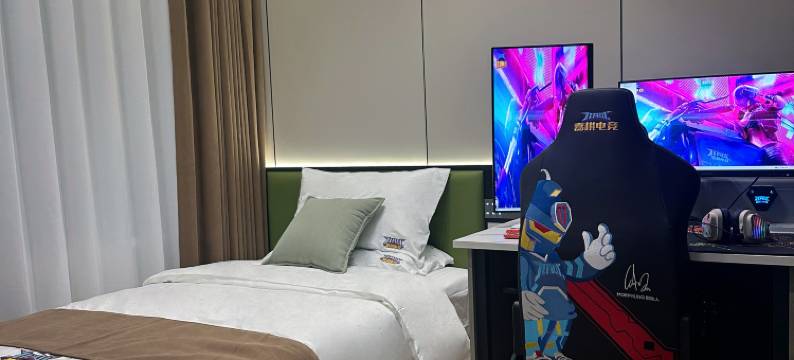 葫芦岛嘉棋电竞酒店图片