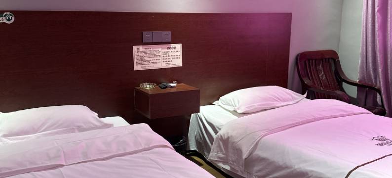 驻马店强富民宿图片