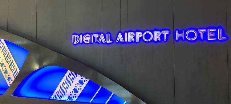 PassGo Digital Airport Hotel Terminal 3 Soekarno Hatta图片