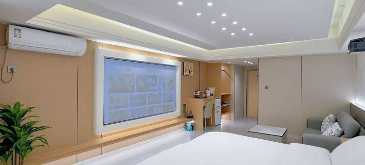 牡丹江一凯公寓(万达广场店)图片