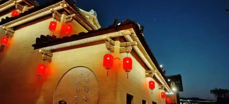 华安大地家舍图片