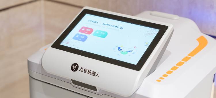 丽呈朗誉酒店(佛山三山新城北地铁站店)图片