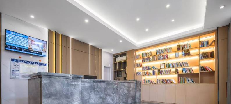 皇庭智选酒店(陈江天益城店)图片