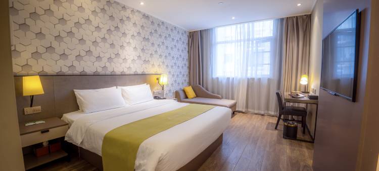 艺龙瑞云酒店(武汉徐东地铁站店)图片