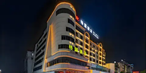 格盟酒店(岑溪廣南路榕湖店)