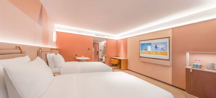 桔子酒店(临沂河东国际会展中心店)图片