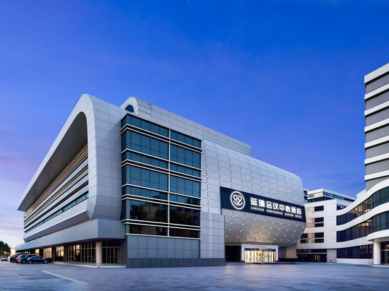 蓝珊会议中心酒店(保定客运中心店)