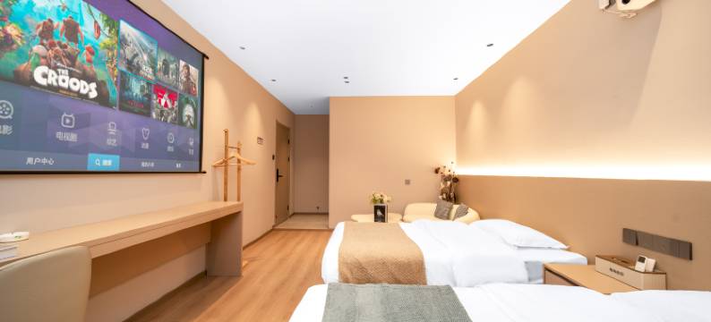 陶陶茜里民宿(古窑民俗博览区店)图片