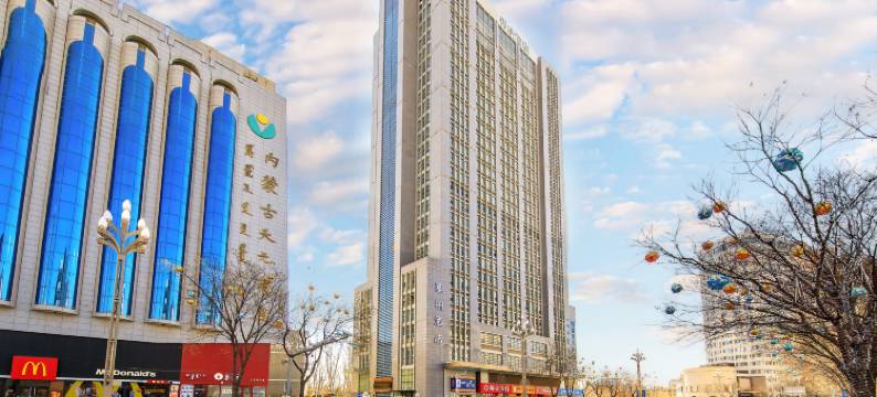 塞纳酒店(呼和浩特站中山路地铁站店)图片