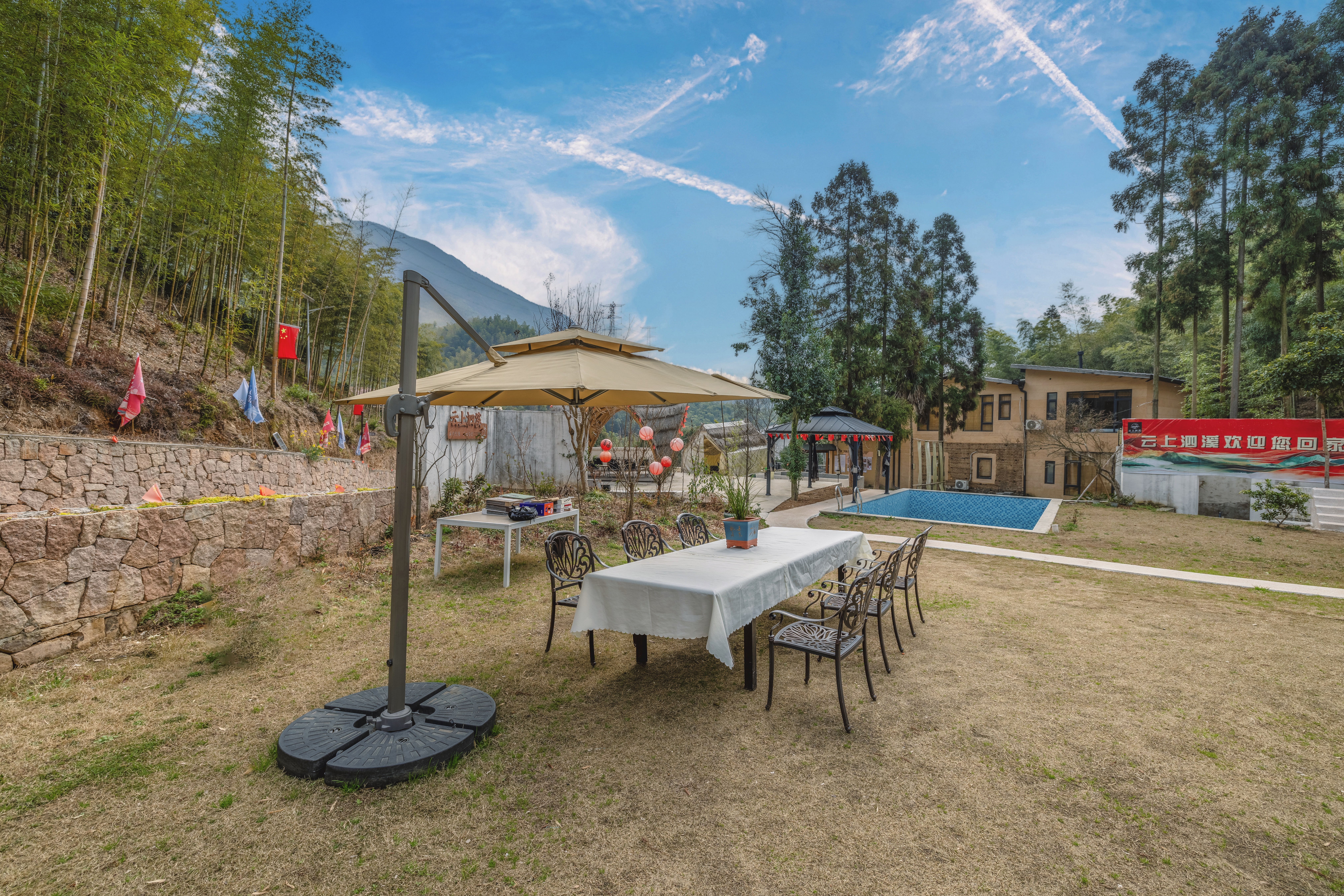 Hangzhou Baizhang Yunshang Sixi Homestay (Jingshan Branch) Over view