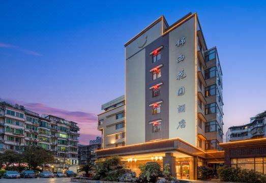 Jinxi Garden HotelHotel Overview