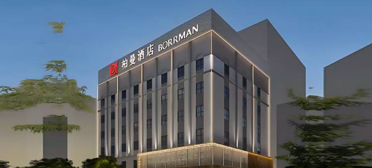 柏曼酒店(柳州雒容店)图片