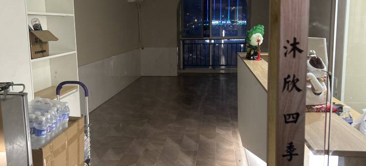 沐欣智能影院(内江万达高铁北站店)图片