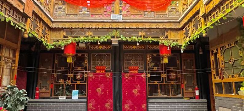 平遥任家老院客栈(平遥古城店)图片