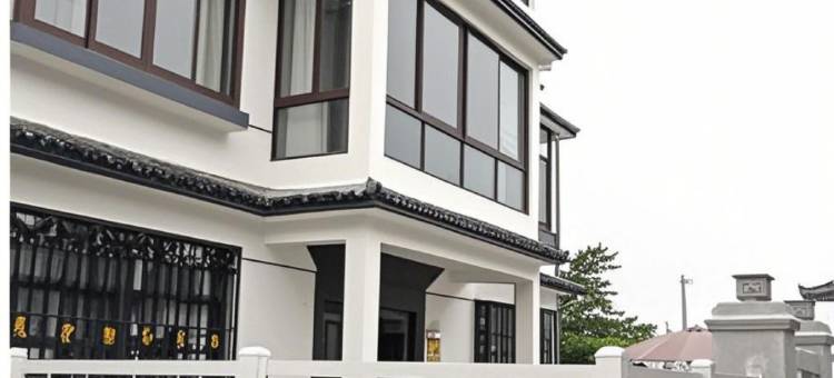 寻淀山湖日起月落·维漫乡隐·轰趴团建·度假民宿图片