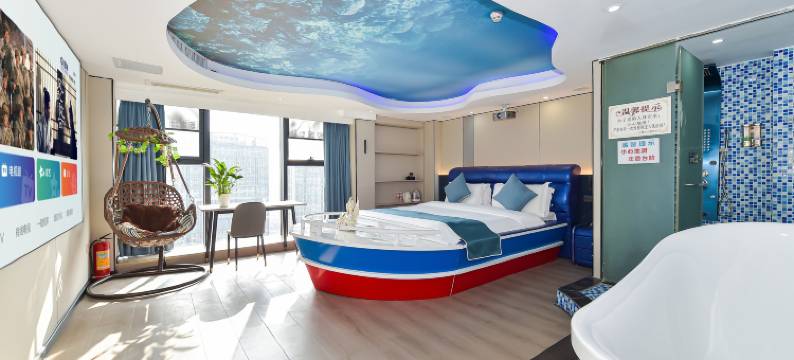 天鹅岛主题酒店(贵阳高铁北站店)图片