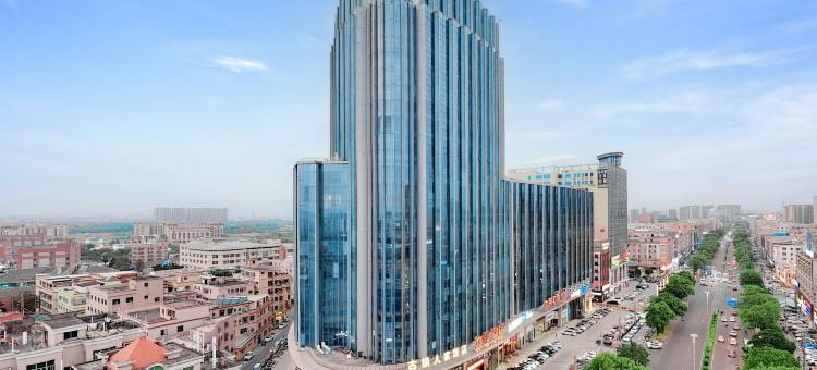 圆周智住酒店(中山古镇为民灯饰城店)图片