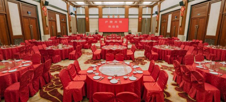 吉安县庐陵宾馆(庐陵迎宾馆店)图片