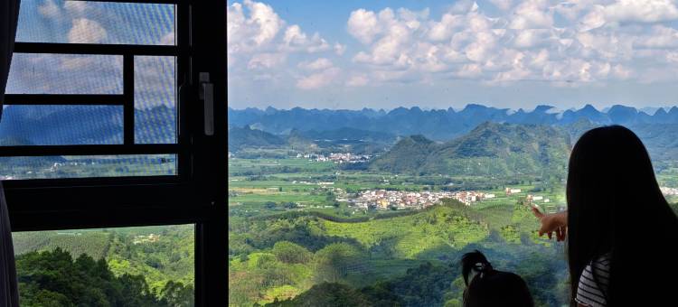 上林半山·慢时光Slow Time山景民宿图片