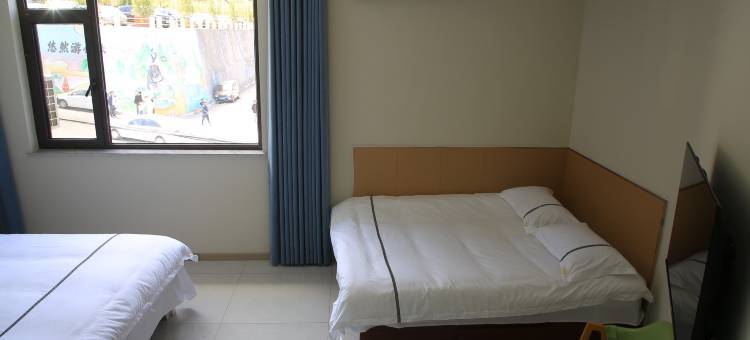 介休市绵山镇星光客栈图片