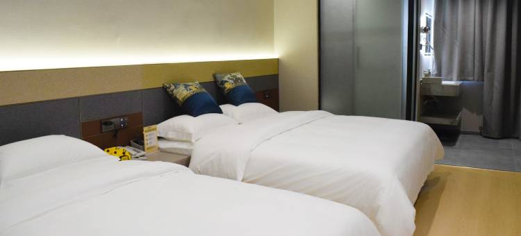 MEISU 美宿酒店(麻城广场文化小镇店)图片