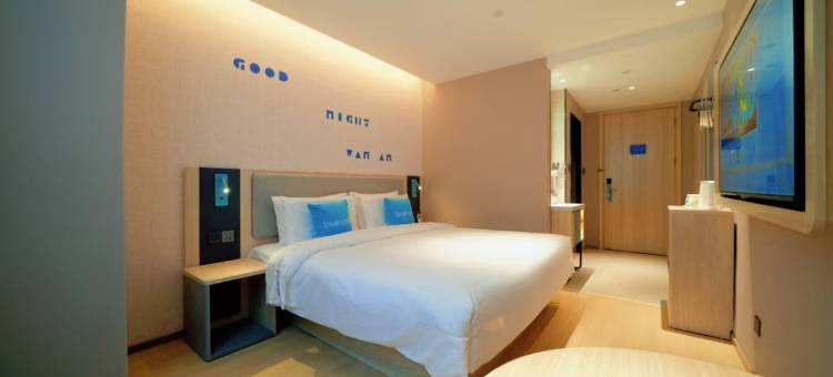 如家酒店neo(长白山西景区游客中心店)图片