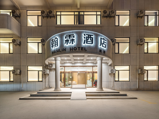 翰霖酒店(国际海水浴场火炬八街店)