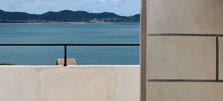 旧城故屿·Trvael轻奢海景休闲度假民宿(平潭长江澳店)图片