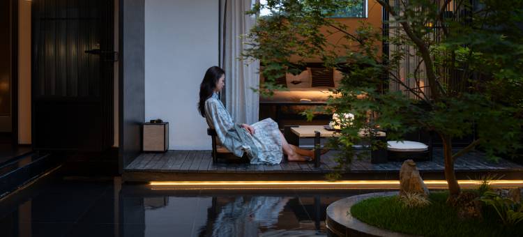 山隐·LEISURELY度假酒店图片
