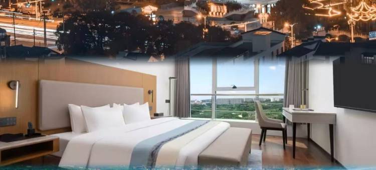 宜程酒店·ProsperityLodge · GloryView(长沙黄花国际机场店)图片