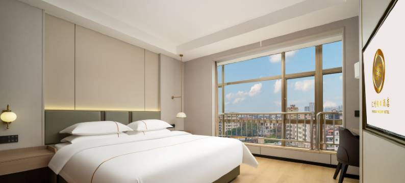 汇利假日酒店(佛山官窑汇利广场店)图片